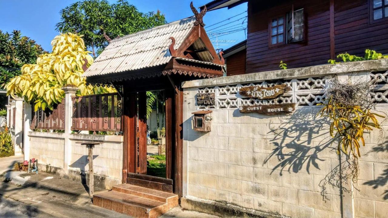 Banthai Guesthouse Phetchaburi Exterior photo